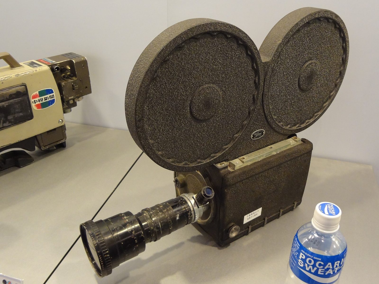 Auricon Cine-Voice / Pro-600
